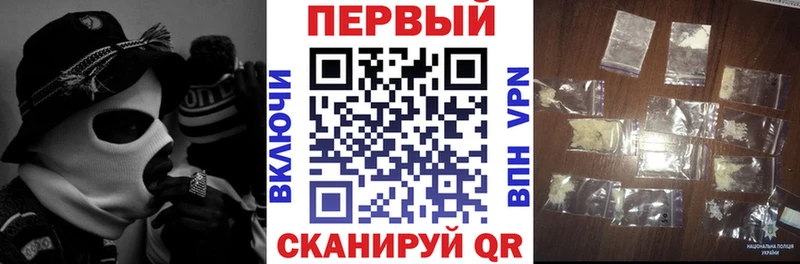 Amphetamine Розовый  Кизляр 
