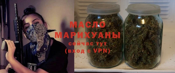 кокаин перу Балабаново