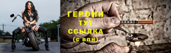 PSILOCYBIN Белоозёрский