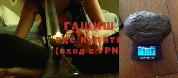 прущие грибы Баксан