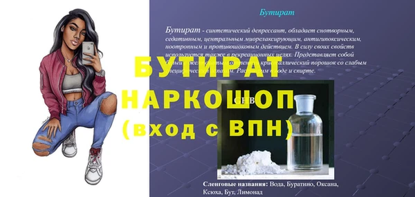 кокаин перу Балабаново