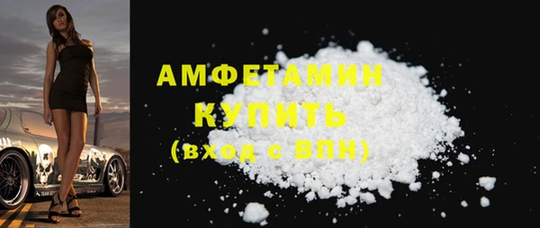 PSILOCYBIN Белоозёрский