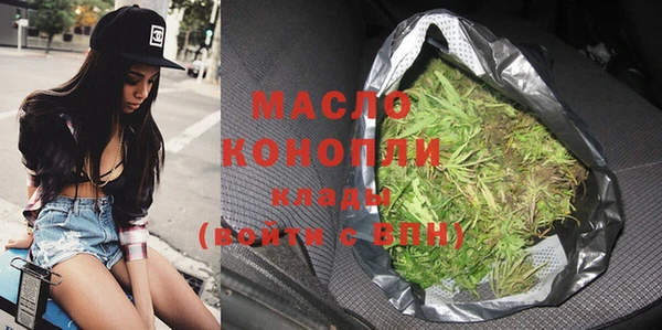 кокаин перу Балабаново