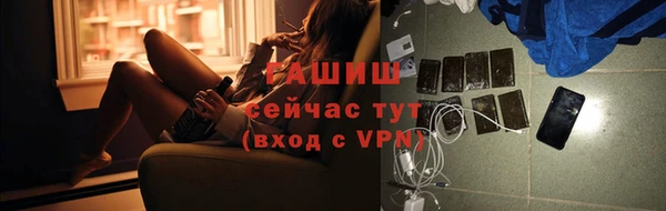 кокаин перу Балабаново
