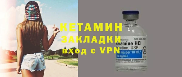 кокаин перу Балабаново