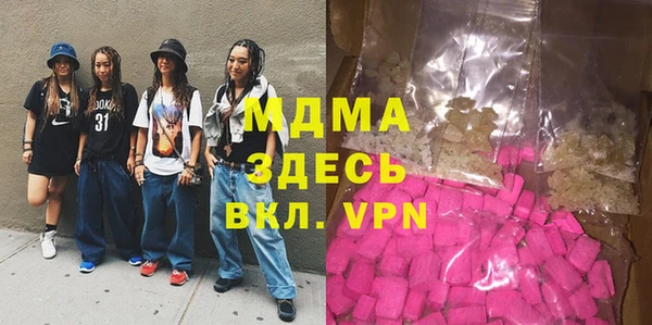 не бодяженный Осташков