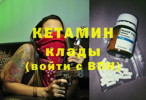 PSILOCYBIN Белоозёрский