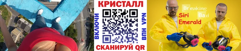 купить закладку Кизляр МЕТАМФЕТАМИН Декстрометамфетамин 99.9%