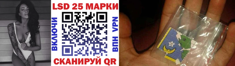Марки NBOMe 1,8мг закладки Кизляр